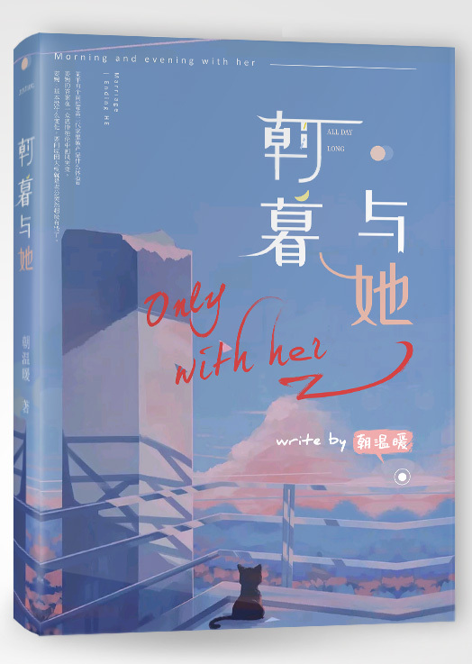 啊啊啊不要好湿好多水
